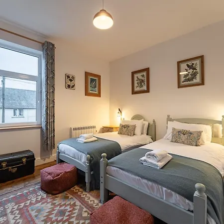 بيت للعطل Swift House